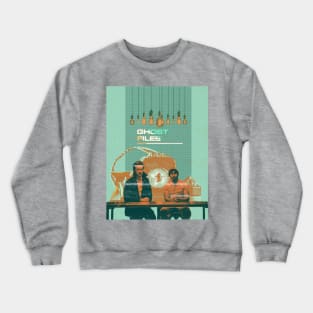 will remain in the files Crewneck Sweatshirt